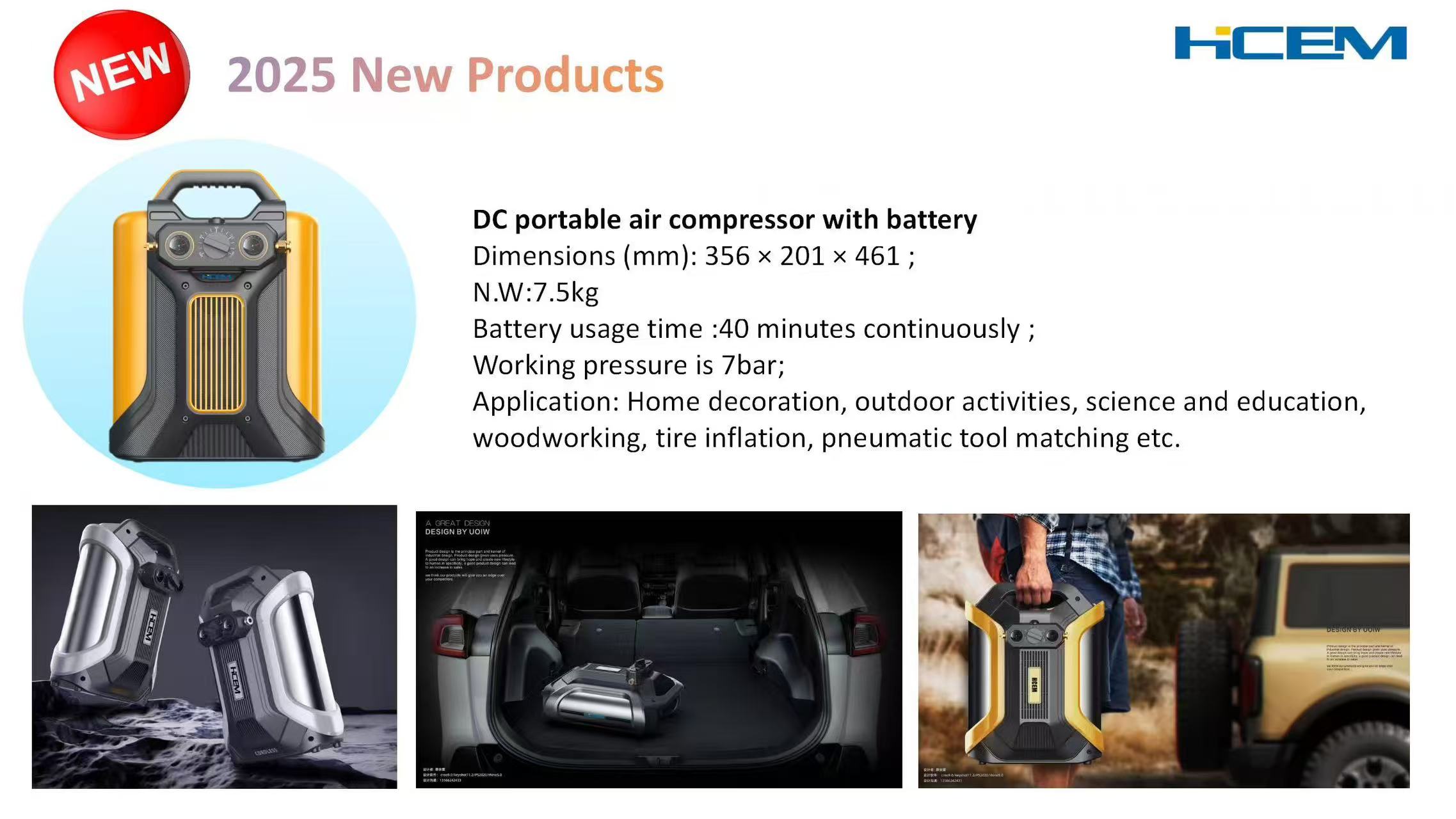 HCEM DC 포터블 에어 컴프레서 이미지