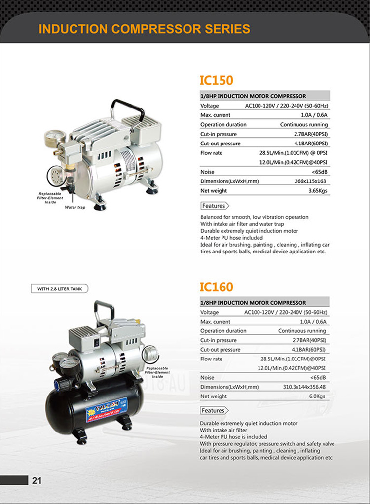 영문 VOLCANO 이미지