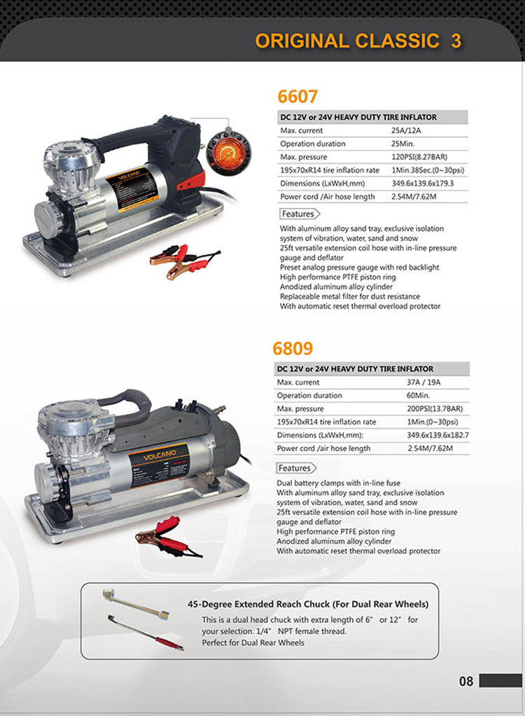 영문 VOLCANO 이미지