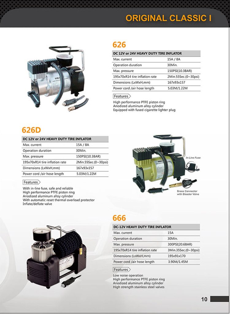 영문 VOLCANO 이미지