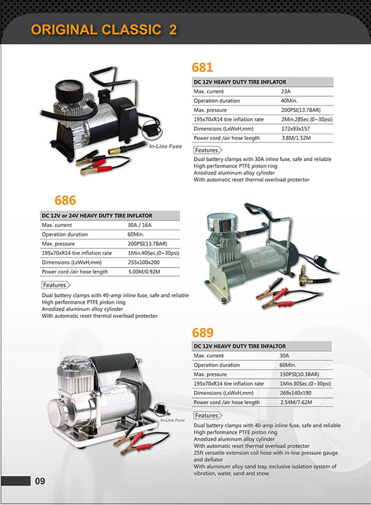 영문 VOLCANO 이미지