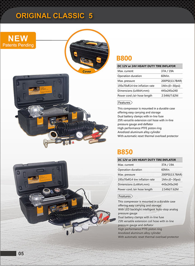 영문 VOLCANO 이미지