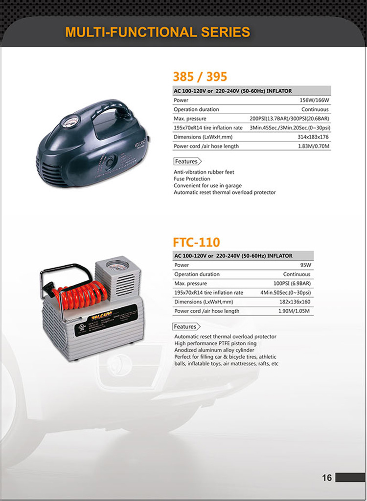 영문 VOLCANO 이미지