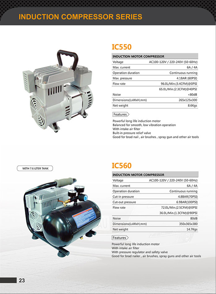 영문 VOLCANO 이미지