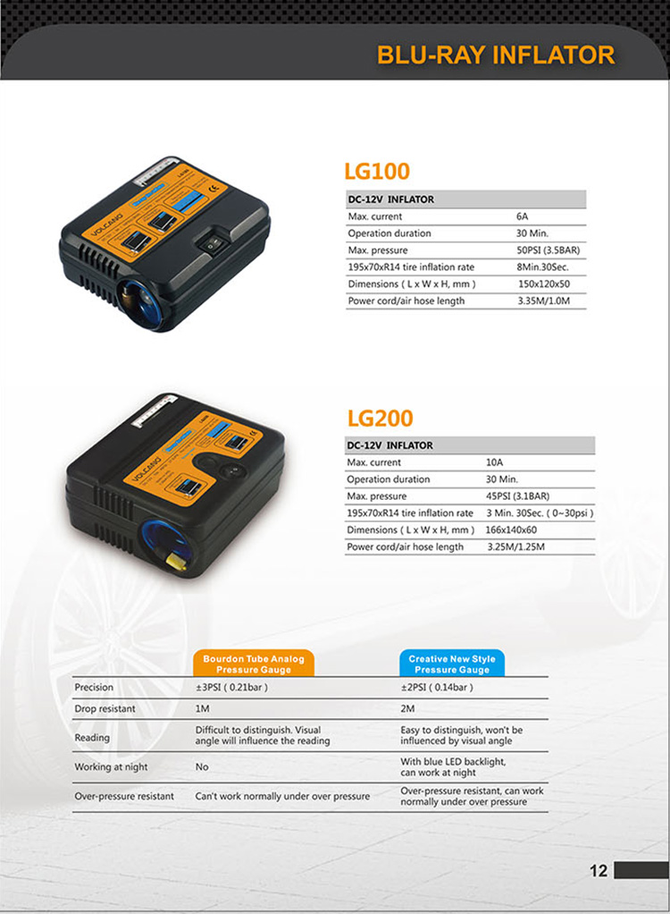 영문 VOLCANO 이미지