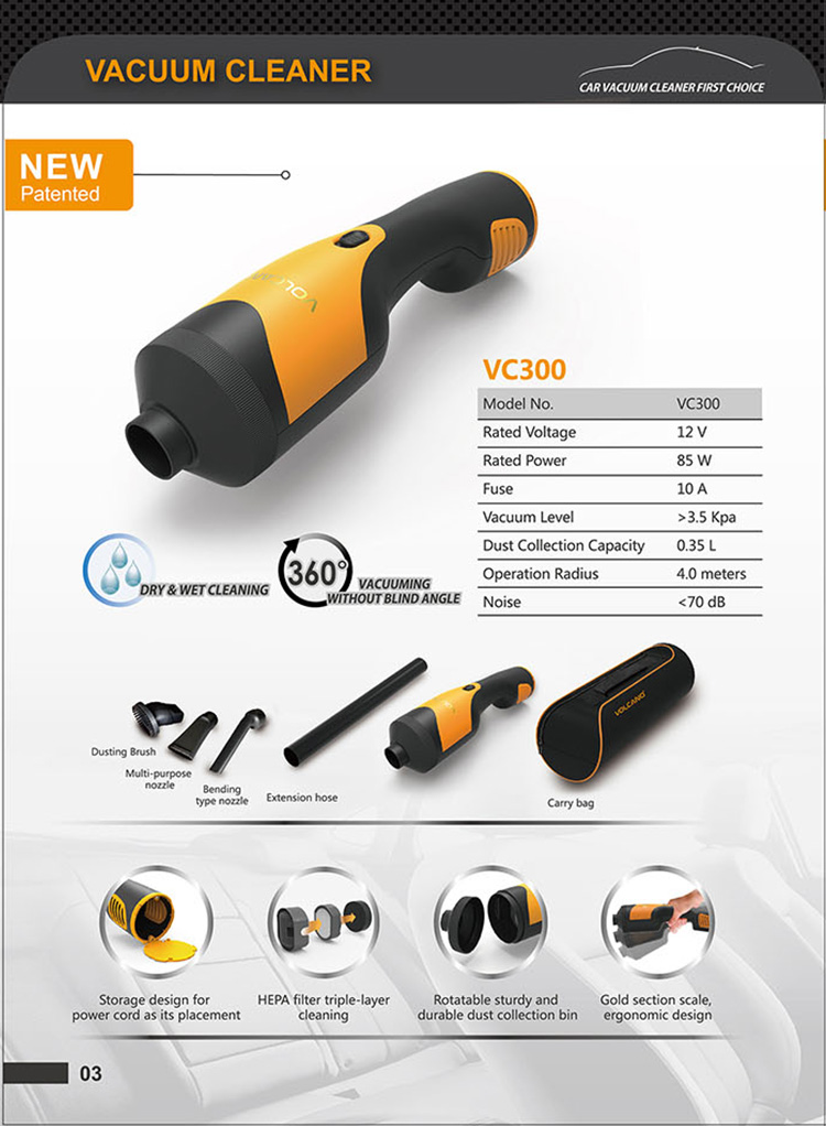 영문 VOLCANO 이미지