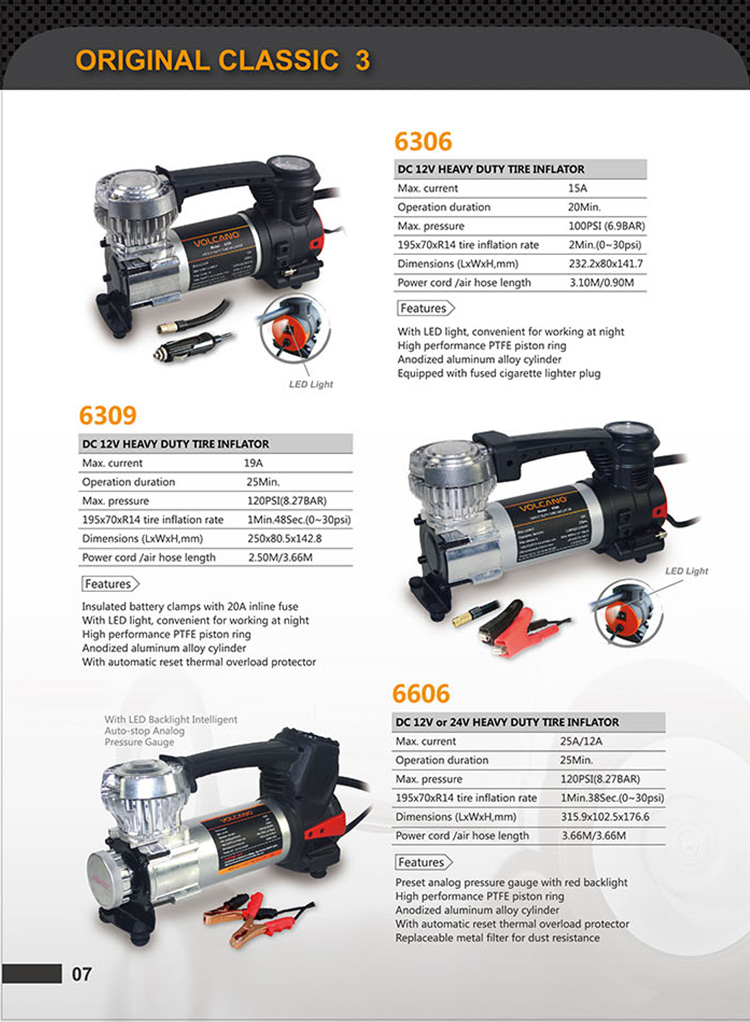 영문 VOLCANO 이미지