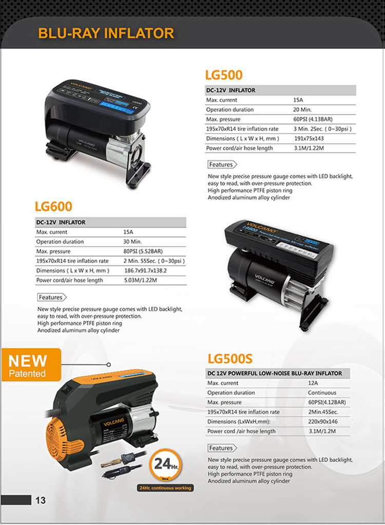 영문 VOLCANO 이미지