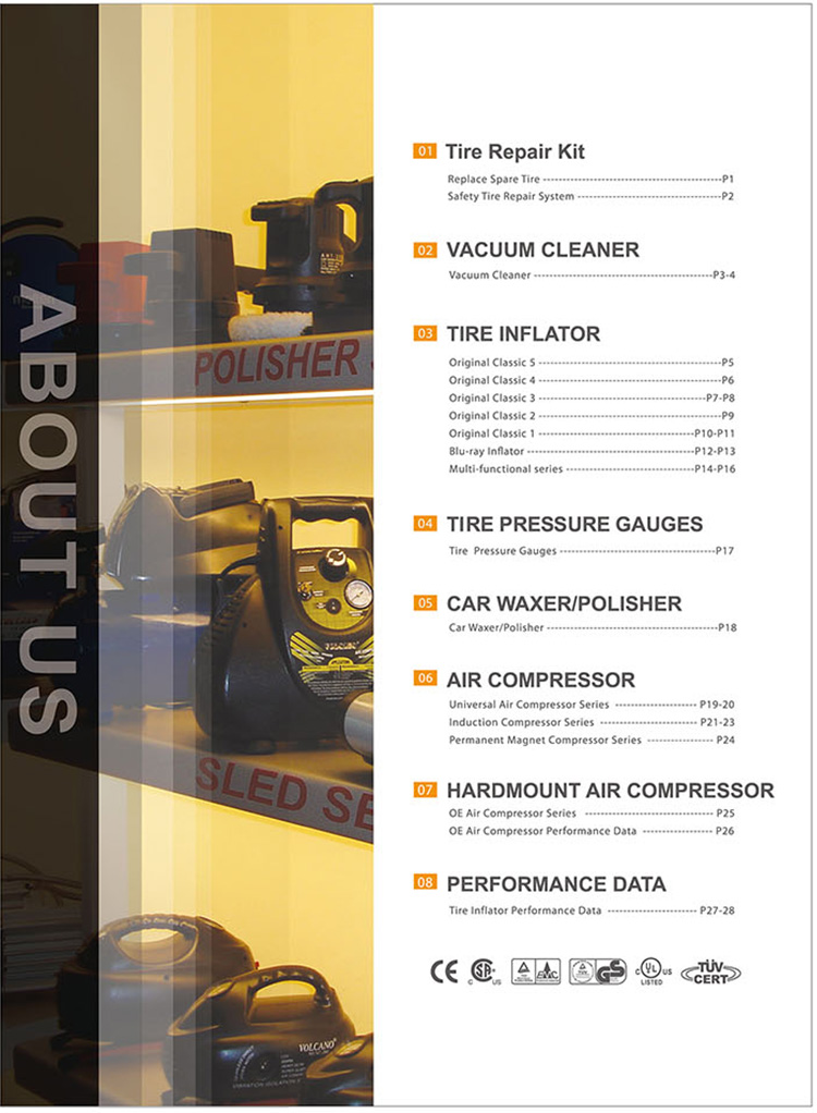영문 VOLCANO 이미지