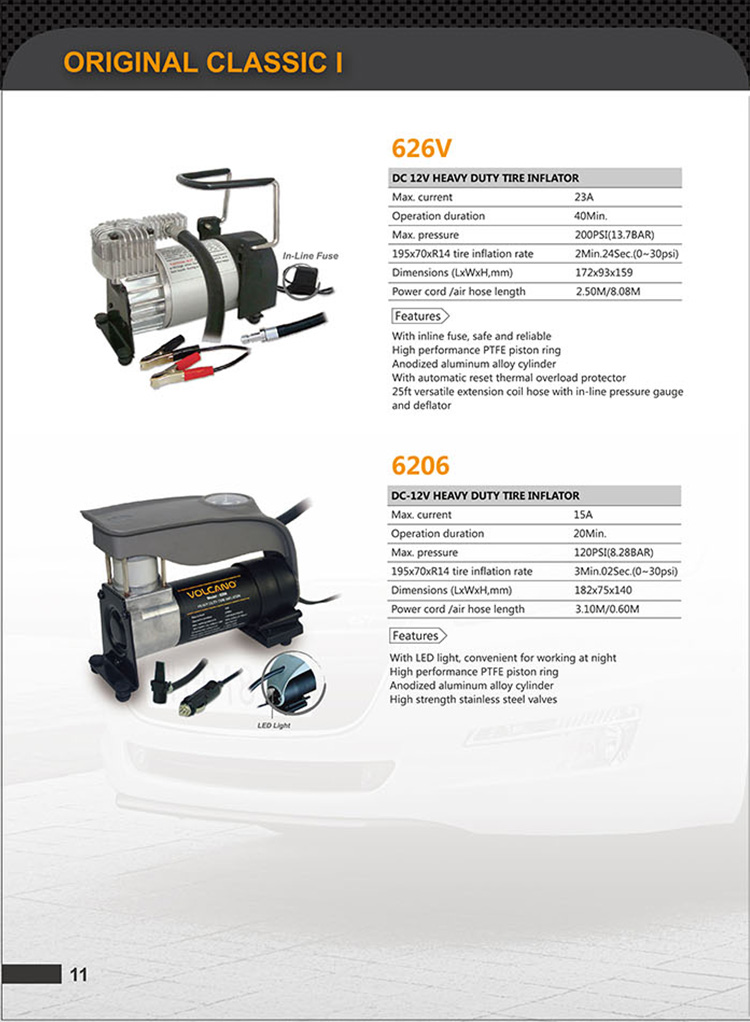 영문 VOLCANO 이미지