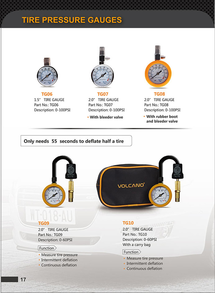 영문 VOLCANO 이미지