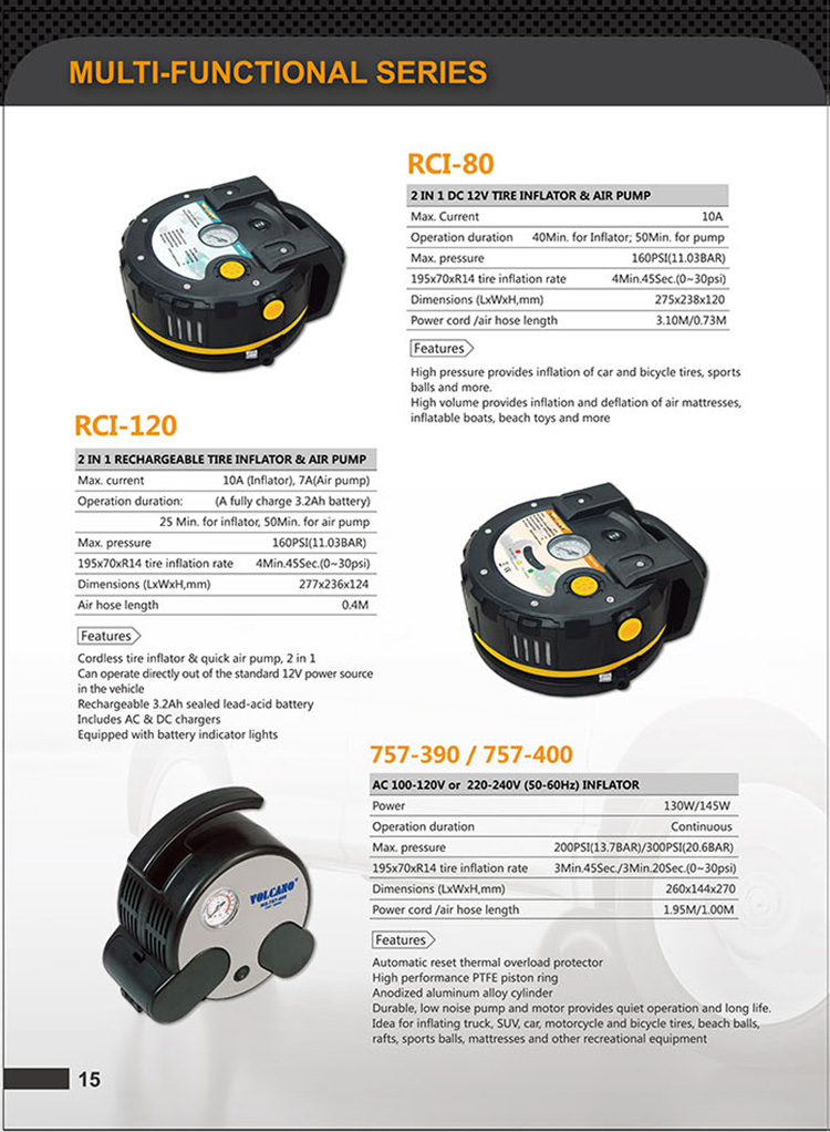 영문 VOLCANO 이미지