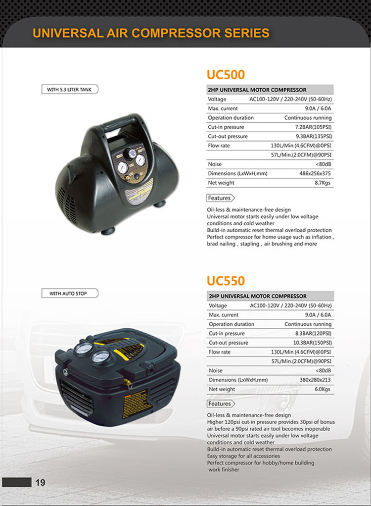 영문 VOLCANO 이미지