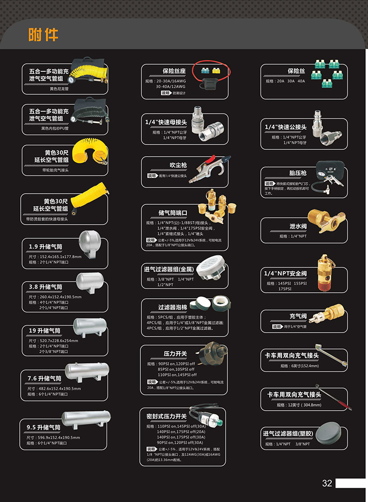 영문 VOLCANO 이미지
