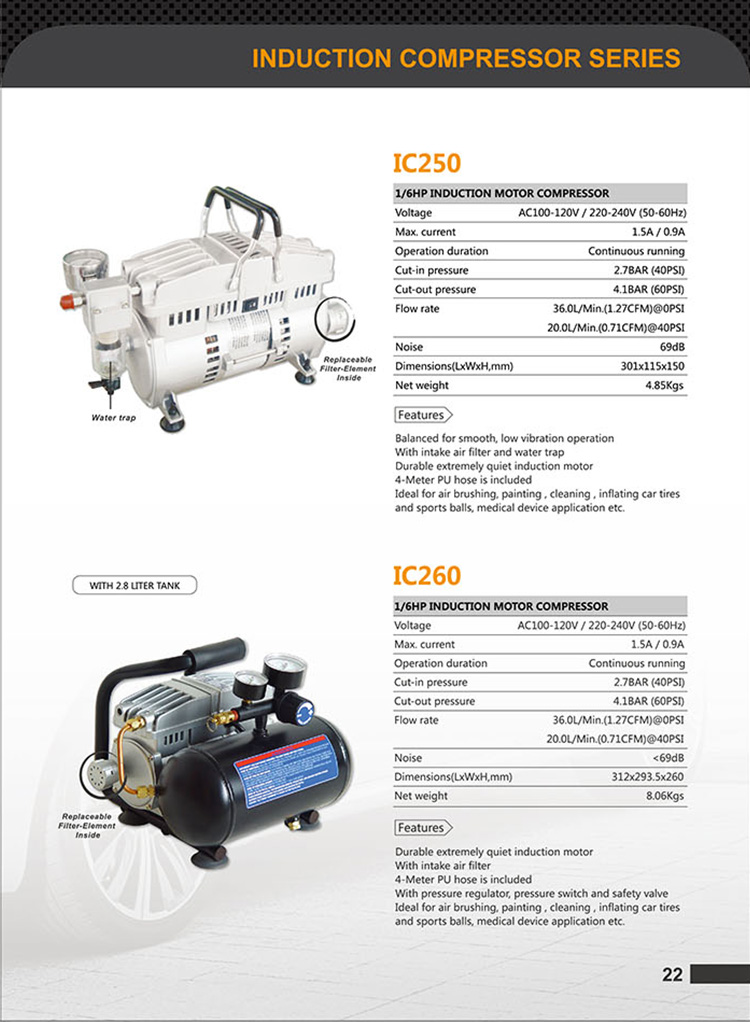 영문 VOLCANO 이미지