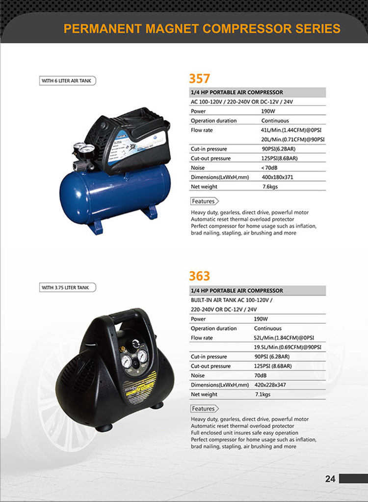 영문 VOLCANO 이미지