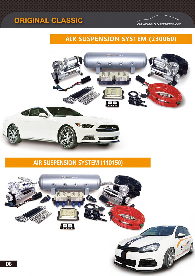 국문 VOLCANO 이미지